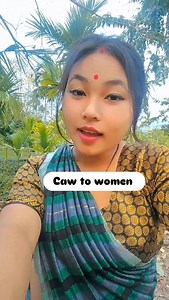 140K views · 1.3K reactions | Ans | Minakshi Vlog | Facebook