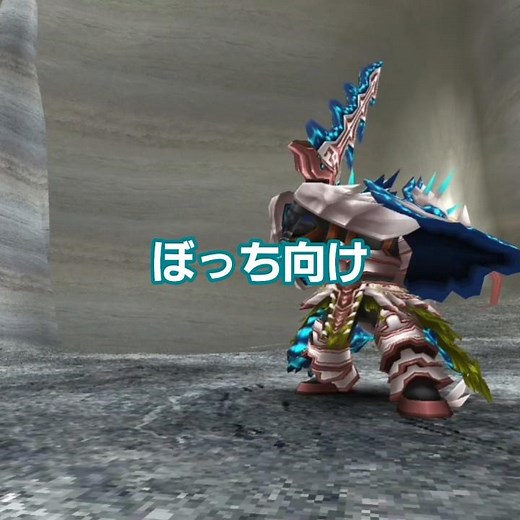 【トーラムオンライン】Easyでも武器2種ドロップします。 #shorts #toramonline #gameplay