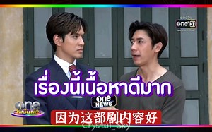 JamFilm新剧《吸引力法则》开机