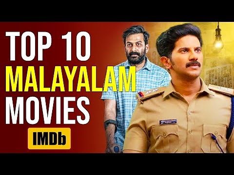 Top 10 Best Malayalam Movies - IMDb 2025 | Part 1 | Best Movies