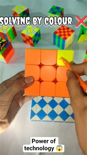 3by3 cube solve by using Ai 😱 l ai tricks l #cube #shortclips #video