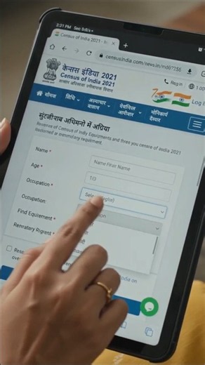 Census Self Enumeration 2026 | Step-by-Step Online Registration Guide | Complete Process