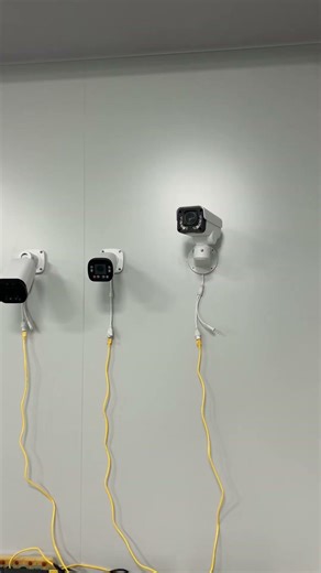 Besview devotes itself to HD Analog Camera, IP Camera, DVR and NVR development and production