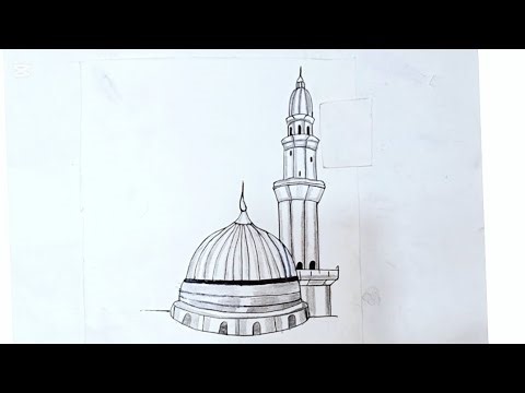 How to draw Masjid -e-nabvi drawing tutorial||easy step by step drawing tutorial