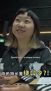 What happens when Aurelia brings a tongue twister to an open casting? 🤭Making Of Ep 7, watch it now!
