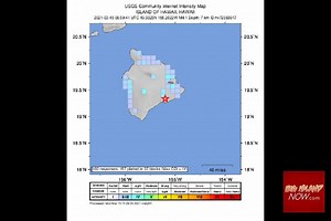 M-4.1 Quake Occurs Beneath Kīlauea Volcano’s South Flank | Big Island Now