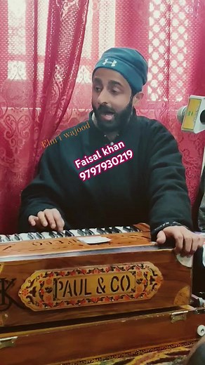 67K views · 1.3K reactions | #everyone #follow | Elm i wajood | Facebook