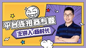 CodeWave平台连接器使用