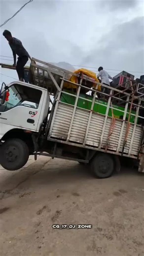 Sampek Jumping: Vibrant Sounds from the East