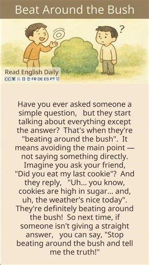 Learn English Idiom | Beat Around the Bush
