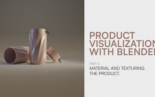 Blender产品可视化建模与渲染过程 共4集（中英文字幕）