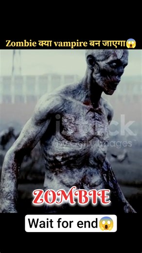 Zombie or vampire kese hote😱 #shorts #trending #viralshorts #intrestingfacts #didyouknow #zombie