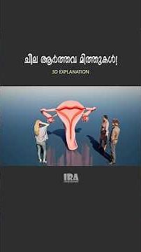 Menstruation Myths Explained Scientifically | Period Facts You Should Know | 3D Educational Short