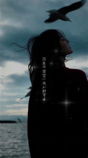 愛のうた #歌詞付き #歌詞動画 #倖田來未