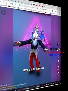 “零基础制作爆款！AI动漫跳舞短视频全流程干货”#AI动漫 #跳舞视频 #短视频制作 #零基础上手 #动漫角色 #爆款视频 #流量视频 #视频创作 #AI工具 #新手教程 #短视频涨粉 #赚钱项目