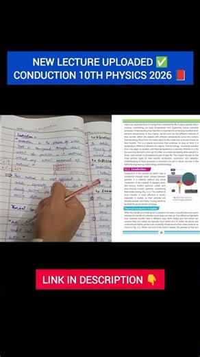 Conduction: 10th Physics 2026 New Book 🔥