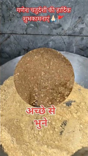 गणेश चतुर्दशी की हार्दिक शुभकामनाएं..🙏🏻🚩#ganeshchaturthi #lalbaghcharaja #explore #dalimsharma #yt