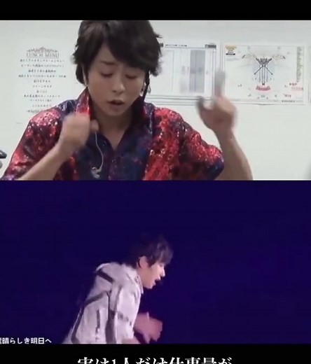 #嵐 #theDIGITALIAN #櫻井翔 #二宮和也 #松本潤 #大野智 #相葉雅紀 #ジャニーズ #おもしろ動画 #メイキング #裏側 #ライブ #ライブ演出 #ペンライト #爆笑 #コンサート #私がスーパーカップのCMを撮ったら