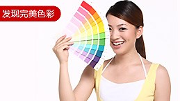 [Hot Item] Ral 7044 Green Epoxy Polyester Powder Coating