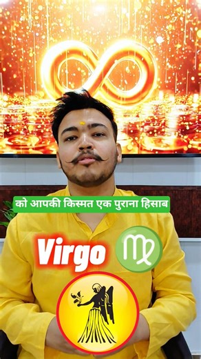 Kanya rashi: Jackpot🤑 #astrology #shortsfeed #trendingshorts #rashifal #virgo #viralshort #viral #1k
