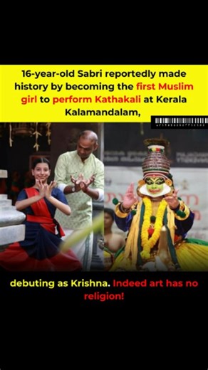 Write Book Official on Instagram: "Meet Sabri, a 16-year-old girl making history at Kerala Kalamandalam, the prestigious Kathakali institute. She is the first Muslim girl to perform Kathakali at the school, debuting in the Krishna vesham during her arangettam (first performance) in Cheruthuruthy, Kerala. Sabri's journey started when her father, Nizam Ammas, noticed her fascination with Kathakali's vibrant costumes, intricate makeup, and expressive storytelling. Despite challenges like age-based 