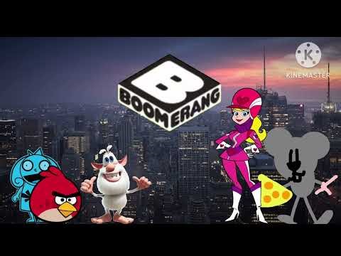 Boomerang logo (2017)