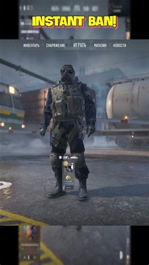 INSTANT VAC FOR SPINNING