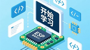 第17节课如何验证TB6612和电机正常