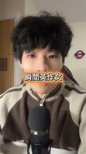 Recommended for those who want to continue studying English seriously in 2026