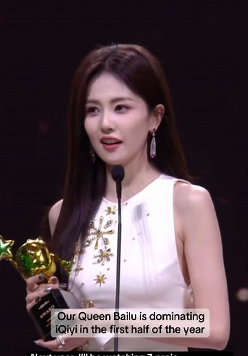 Bailu's Upcoming Drama Series: Moonlight Mystique & More