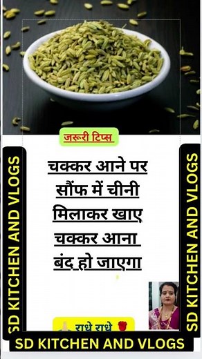 #radhakrishna #krishna #radheradhe #shortsfeed #trending #youtubeshorts