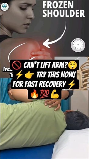 ⚡😲FROZEN SHOULDER EXERCISES💯⚡💪REDUCE PAIN & MOVE BETTER #physiotherapy #youtubeshorts #frozen