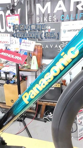 7/1！Panasonic Order System(パナソニックオーダーシステム)の新モデルと新デザインが解禁されました！！