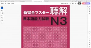 25K views · 436 reactions | N2 Grammar exam practice ပညာဒါန(D)...