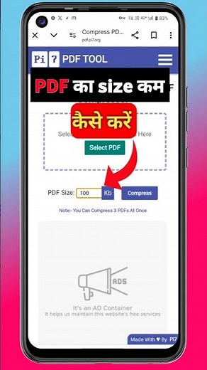 Pdf ka size kam kaise kare | Reduce PDF Size Without App | Pdf Ka Size MB se KB Kaise Kare