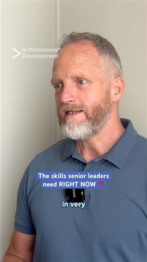 Senior Leadership Programme explained in 45 Seconds