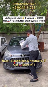 279K views · 1.8K reactions | किसी भी पुरानी Car  में Push Button Start Install कराने के लिए Comment Box में Car  का नाम लिखें ! #fbreels #fbviral #trending #latest #upgrade #pushbutton #smartlock #CarMusicHub | Car Music Hub | Facebook