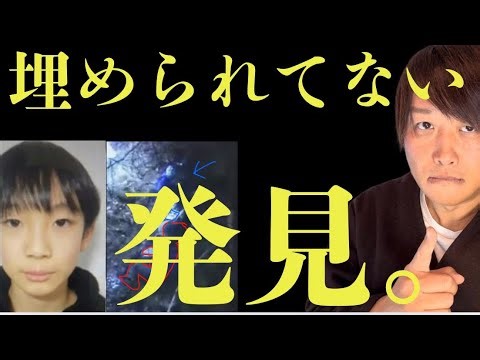 [Major Revelation] I'm going to talk about something that can never be aired on terrestrial telev...