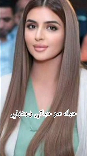 🎶 Arabic New Song 2024 | by Yk Luni Studio 🎶