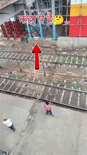 कहा पे है 🤔... यह वीडियो सच्ची घटनापर आधारित हैं आप भी सतर्क रहें #aadhar #digilocker #nodatabase