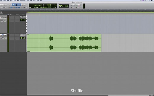 【Pro Tools操作类视频教程·零基础】第六课 编辑窗口 by云倾少