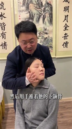Open Fu-style bone setting and massage one-on-one guidance on steady techniques#TCM Syndro