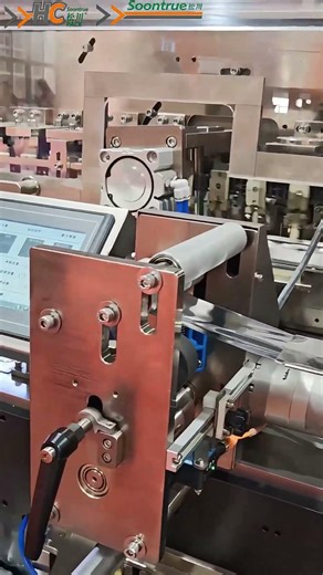 High-speed horizontal packaging machine #packingmachine #factory #horizontalpackingmachine