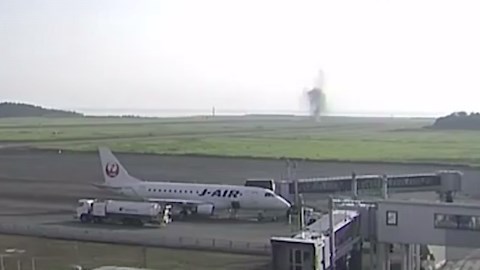 WWII kamikaze bomb explodes on airport runway in Japan