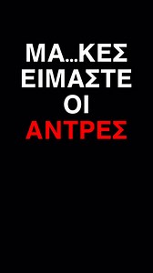 435K views · 10K reactions | Rock Dog on Reels | Facebook