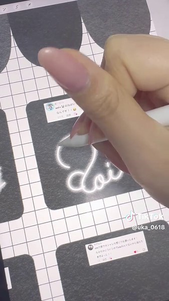 卒業サインのアイデアとリクエスト受付中🌸