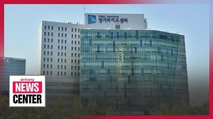 ▪ NEW TREATMENT FOR COVID-19 S. Korean researchers find Raloxifene effective in treating COVID-19 | Arirang News