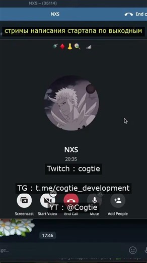 Главный чит-код для поиска работы в IT 💼 #startup #coding #programming #python #работа #it