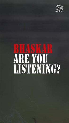 Bhaskar are you listening? #kahaniphirshuruhogi? | Bhaskar Bose | MnM Talkies | Spotify