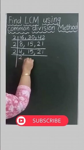 FINDING LCM USING COMMON DIVISION METHOD IS SO EASY - CLASS 5 #lcm #lcmandhcf #mathsshorts #shorts